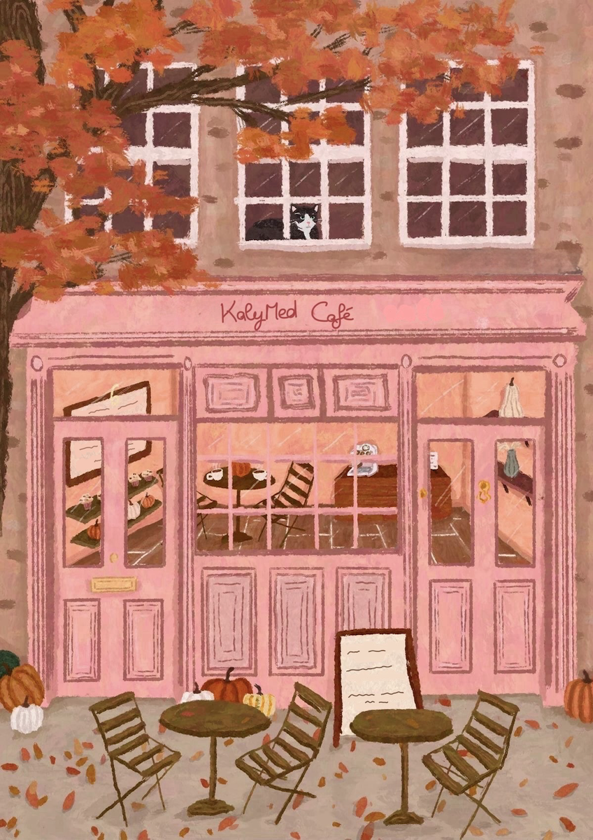 Le café d'automne